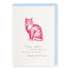 Time with Cats Letterpress Greetings Card