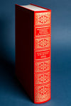 Spine of the Shakespeare Folio Facsimile