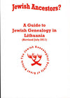 Cover of Jewish Ancestors?: A Guide to Jewish Genealogy in Lithuania