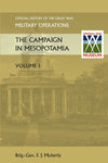 Cover of The Campaign in Mesopotamia Vol II: Official History of the Great War: Other Theatres