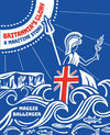 Cover of Britannia&#39;s Glory: A Maritime Story: Great Britain&#39;s Seafaring History Told in Verse
