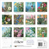 Reverse of Marianne North Wall Calendar showing thumbnails of each page image.