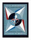 Festival of Britain 1951, Catalogue Cover Art for the Exhibition of Industrial Power, Kelvin Hall, Glasgow